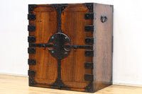 Merchant Chest BB2815