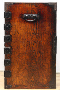 Merchant Chest BB2815