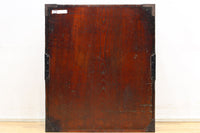 Merchant Chest BB2815