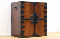 Merchant Chest BB2815