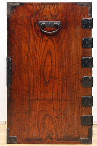 Merchant Chest BB2815