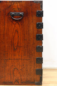 Merchant Chest BB2815