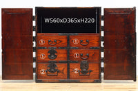 Merchant Chest BB2815