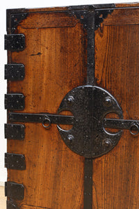 Merchant Chest BB2815