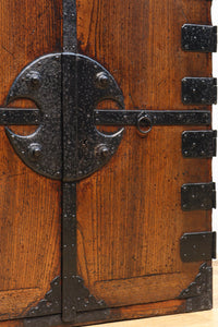 Merchant Chest BB2815