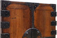 Merchant Chest BB2815