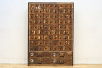 Retro Furniture BB2831