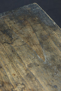 Retro Furniture BB2831