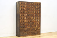 Retro Furniture BB2831