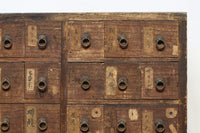 Retro Furniture BB2831