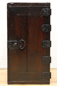 Retro Furniture BB2844