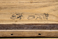 Retro Furniture BB2854