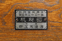 Retro Furniture BB2858