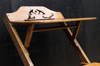 Retro Furniture BB2858