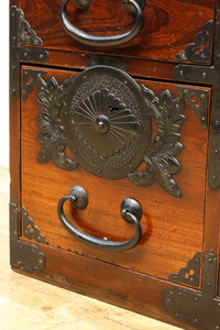 Clothing Chest BB2869