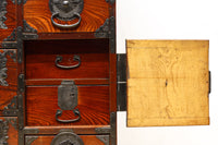 Clothing Chest BB2869