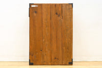 Clothing Chest BB2869