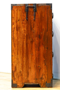 Clothing Chest BB2869