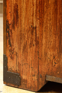 Clothing Chest BB2869