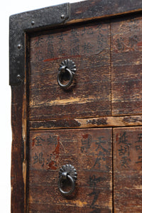 Retro Furniture BB2871