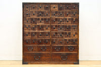 Retro Furniture BB2871