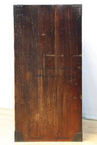 Retro Furniture BB2871