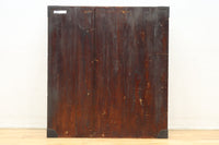 Retro Furniture BB2871