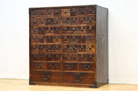 Retro Furniture BB2871