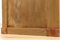 Kitchen chest BB2874