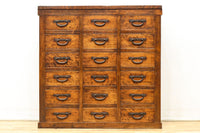 Retro Furniture BB2888