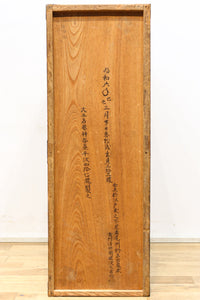 Retro Furniture BB2897