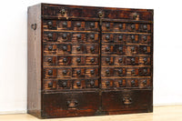 Retro Furniture BB2897