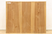 Retro Furniture BB2905