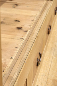 極上!! 美しい木地色に自然美が際立つ京水屋箪笥 BB2911