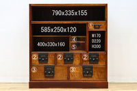 Merchant Chest BB3005
