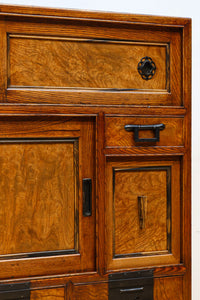 Merchant Chest BB3005