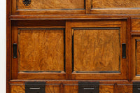 Merchant Chest BB3005