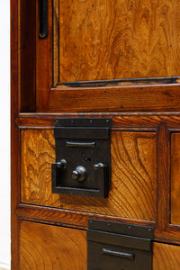 Merchant Chest BB3005