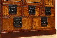Merchant Chest BB3005