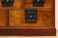 Merchant Chest BB3005