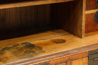 Merchant Chest BB3005