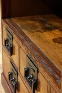 Merchant Chest BB3005
