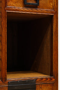 Merchant Chest BB3005