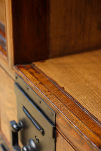 Merchant Chest BB3005