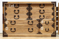 Merchant Chest BB3020