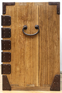 Merchant Chest BB3020