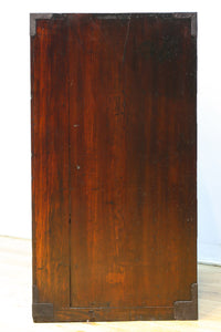 重厚感のある金具と杢目が見事な最上衣裳箪笥 BB3028