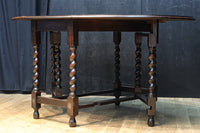 鮮やかで美しいオーバル型に広がるバタフライテーブル BB3030