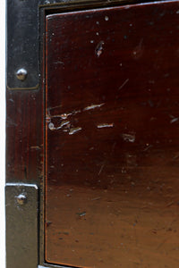 Merchant Chest BB3040