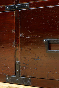 Merchant Chest BB3040